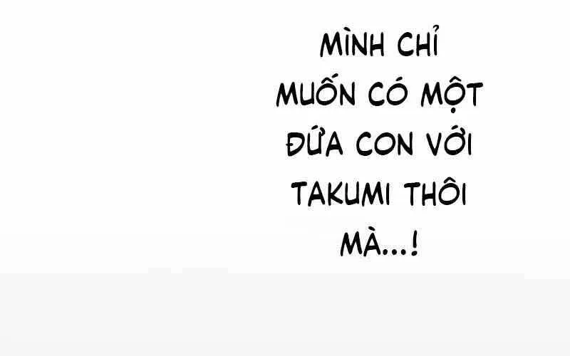 Trả Thù Trong Bất Chính Chap 1 - Next Chap 2