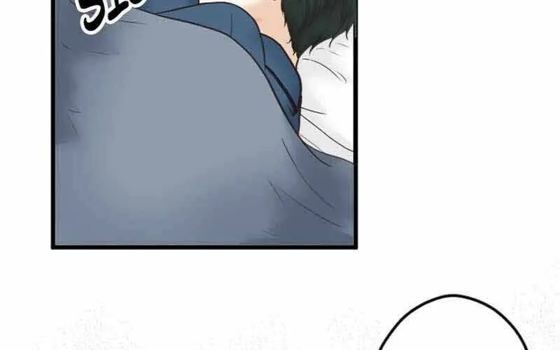 Trả Thù Trong Bất Chính Chap 1 - Next Chap 2