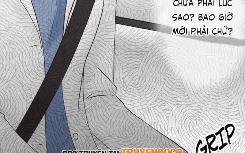 Trả Thù Trong Bất Chính Chap 1 - Next Chap 2