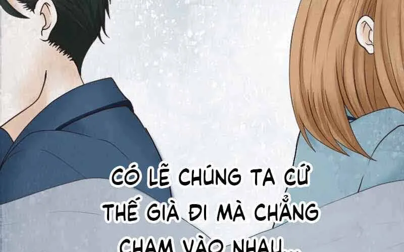 Trả Thù Trong Bất Chính Chap 1 - Next Chap 2