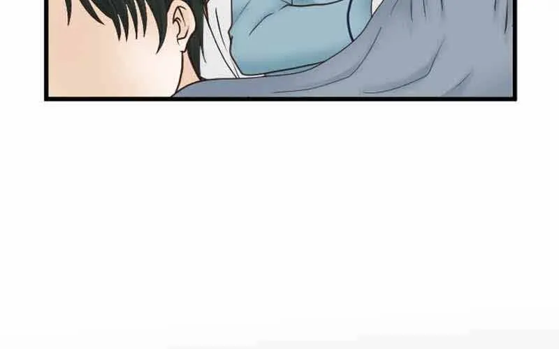 Trả Thù Trong Bất Chính Chap 1 - Next Chap 2