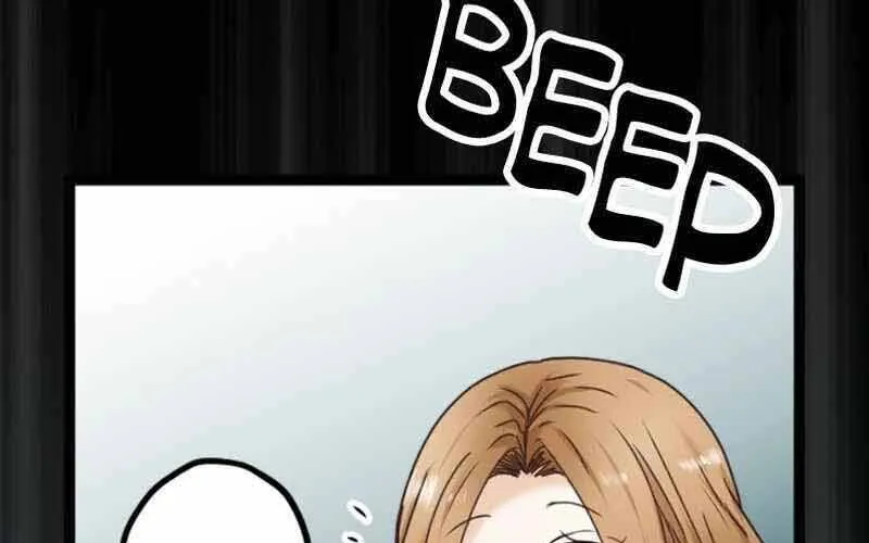 Trả Thù Trong Bất Chính Chap 2 - Next Chap 3