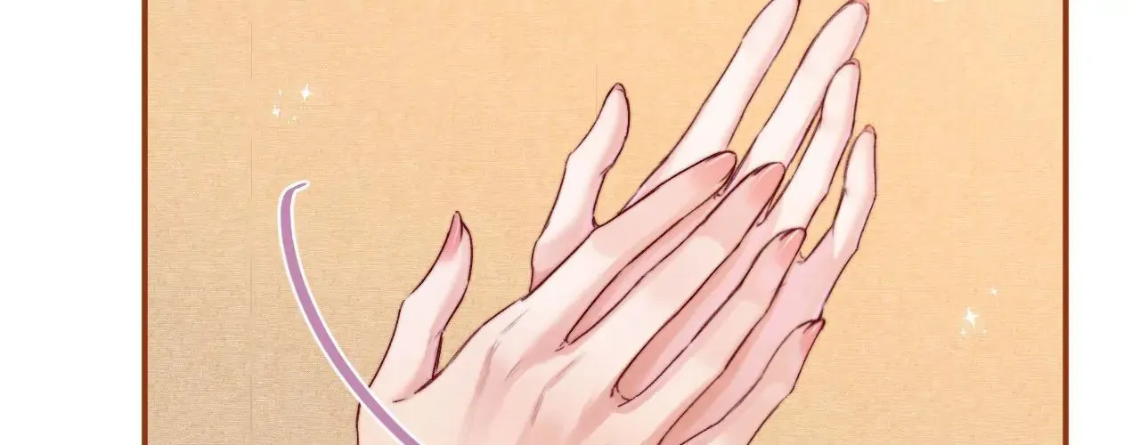 Vãn Triều Chap 1 - Next Chap 2