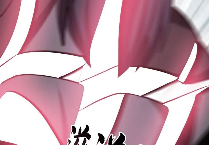 Võ Luyện Đỉnh Phong Chap 4849 - Next Chap 4850