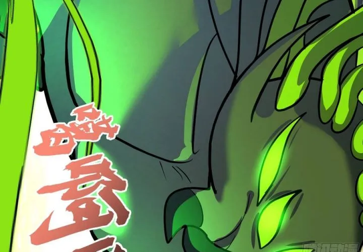 Võ Luyện Đỉnh Phong Chap 4849 - Next Chap 4850