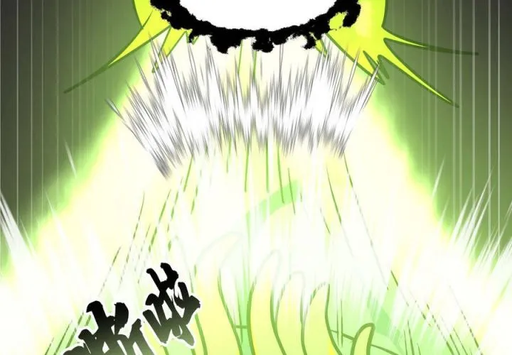 Võ Luyện Đỉnh Phong Chap 4849 - Next Chap 4850