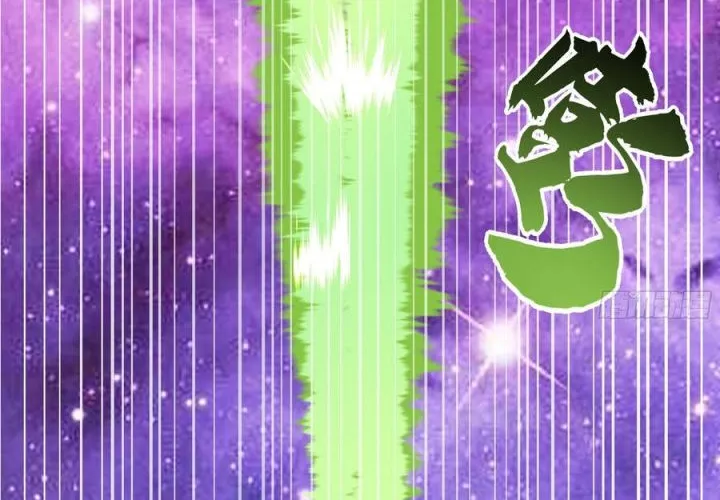 Võ Luyện Đỉnh Phong Chap 4849 - Next Chap 4850