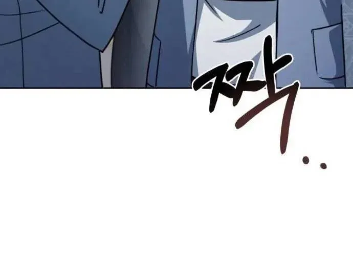 Hoàng Tử Bán Thuốc Chap 81 - Next Chap 82