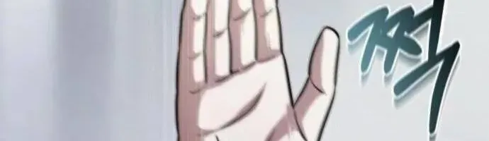 Hoàng Tử Bán Thuốc Chap 81 - Next Chap 82