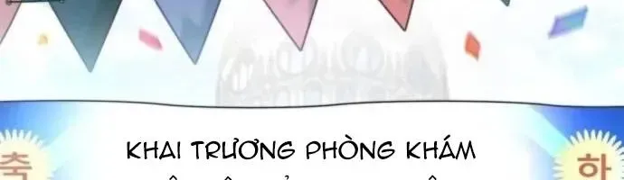 Hoàng Tử Bán Thuốc Chap 81 - Next Chap 82