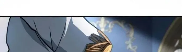 Hoàng Tử Bán Thuốc Chap 81 - Next Chap 82