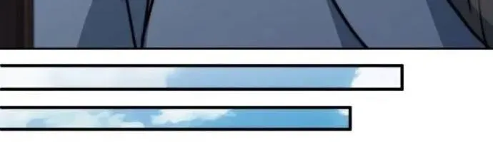 Hoàng Tử Bán Thuốc Chap 81 - Next Chap 82