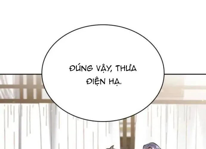 Hoàng Tử Bán Thuốc Chap 81 - Next Chap 82