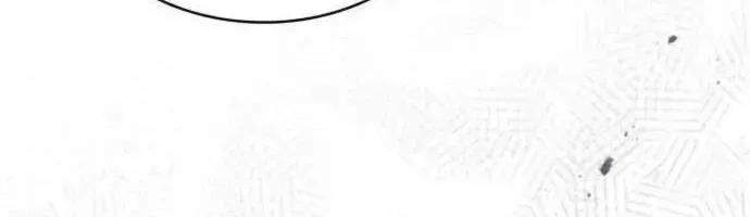 Hoàng Tử Bán Thuốc Chap 81 - Next Chap 82