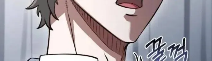 Hoàng Tử Bán Thuốc Chap 81 - Next Chap 82