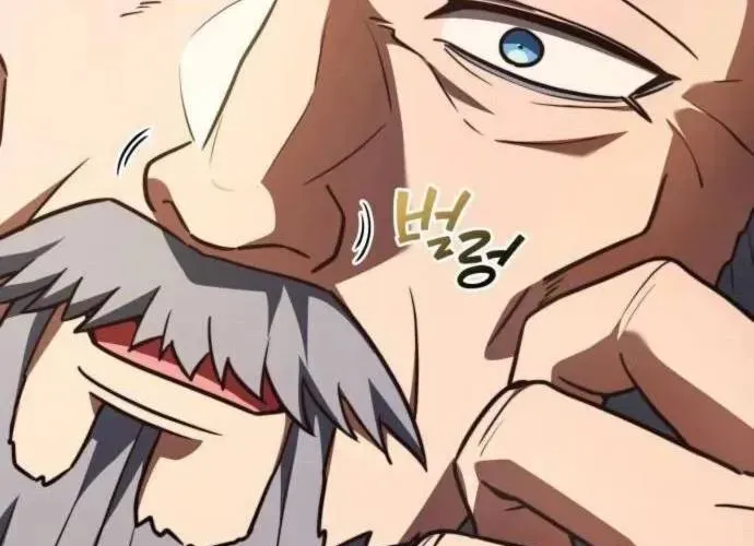 Hoàng Tử Bán Thuốc Chap 81 - Next Chap 82