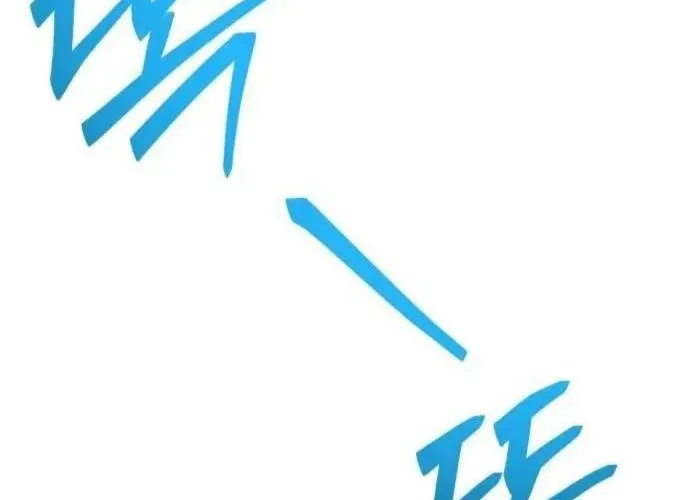 Hoàng Tử Bán Thuốc Chap 81 - Next Chap 82