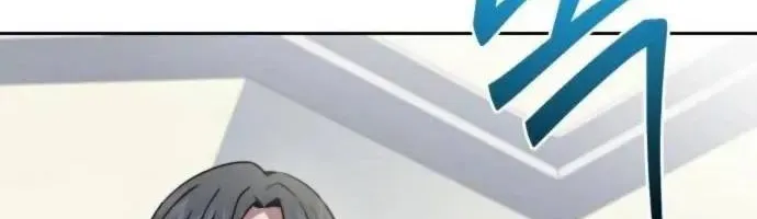 Hoàng Tử Bán Thuốc Chap 81 - Next Chap 82