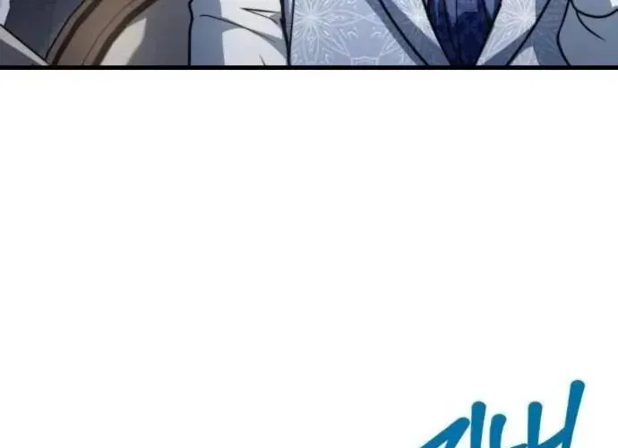 Hoàng Tử Bán Thuốc Chap 81 - Next Chap 82