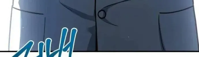 Hoàng Tử Bán Thuốc Chap 81 - Next Chap 82