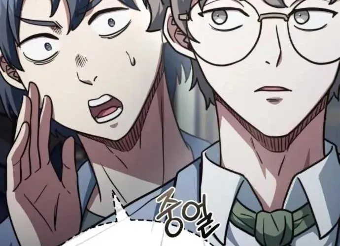 Hoàng Tử Bán Thuốc Chap 81 - Next Chap 82