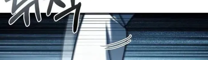 Hoàng Tử Bán Thuốc Chap 81 - Next Chap 82