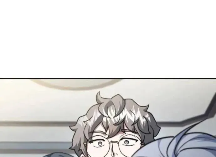 Hoàng Tử Bán Thuốc Chap 81 - Next Chap 82