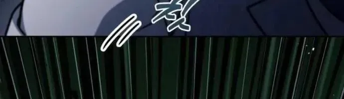 Hoàng Tử Bán Thuốc Chap 81 - Next Chap 82