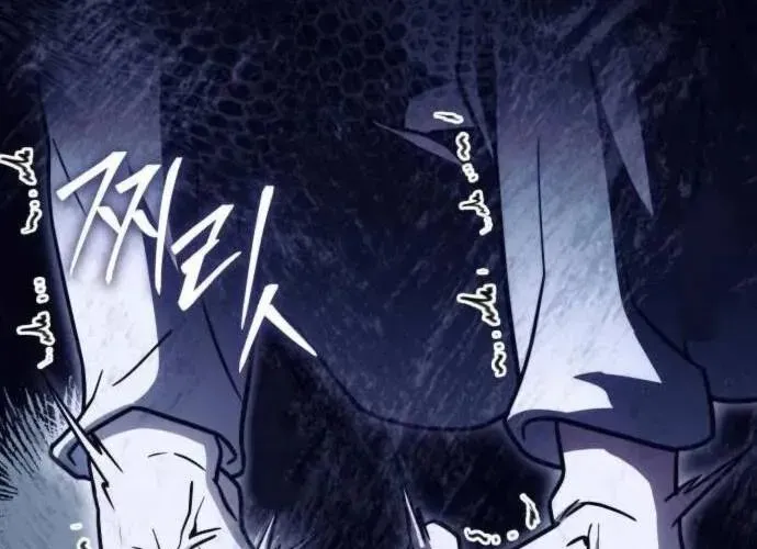 Hoàng Tử Bán Thuốc Chap 81 - Next Chap 82