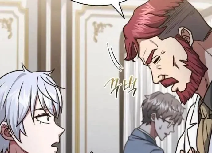 Hoàng Tử Bán Thuốc Chap 81 - Next Chap 82