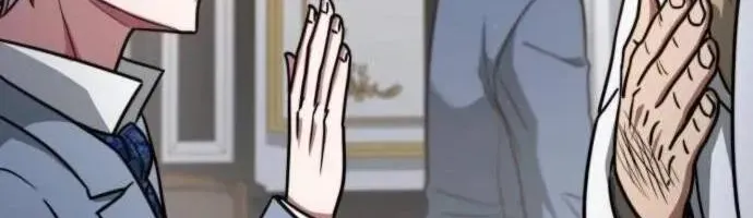 Hoàng Tử Bán Thuốc Chap 81 - Next Chap 82