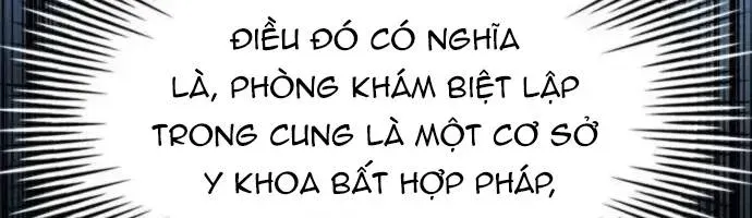 Hoàng Tử Bán Thuốc Chap 81 - Next Chap 82