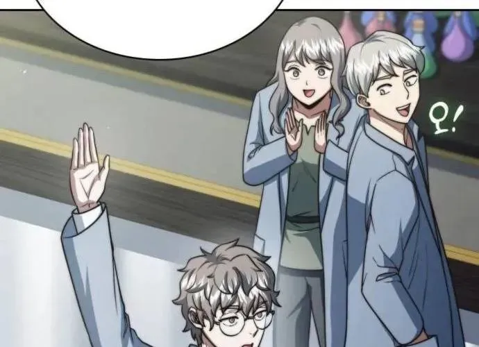 Hoàng Tử Bán Thuốc Chap 81 - Next Chap 82