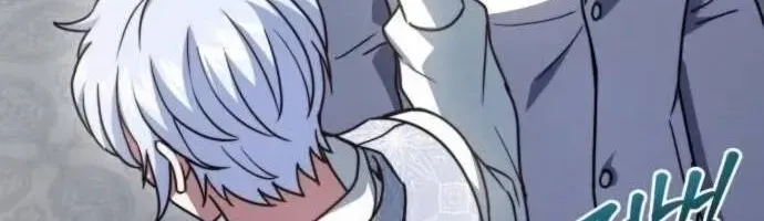 Hoàng Tử Bán Thuốc Chap 81 - Next Chap 82