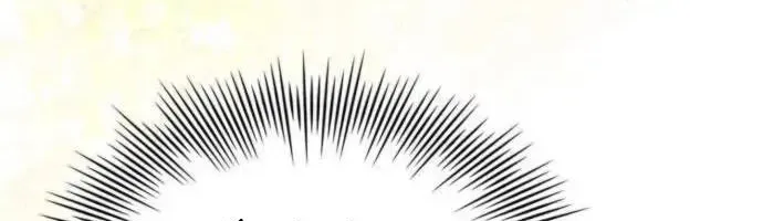 Hoàng Tử Bán Thuốc Chap 81 - Next Chap 82