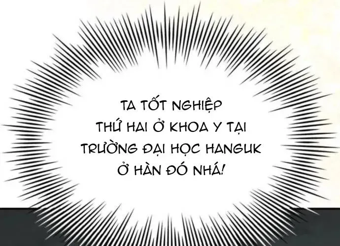 Hoàng Tử Bán Thuốc Chap 81 - Next Chap 82