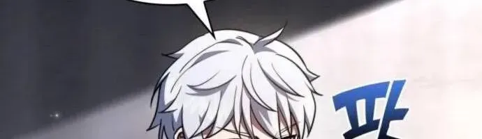 Hoàng Tử Bán Thuốc Chap 81 - Next Chap 82