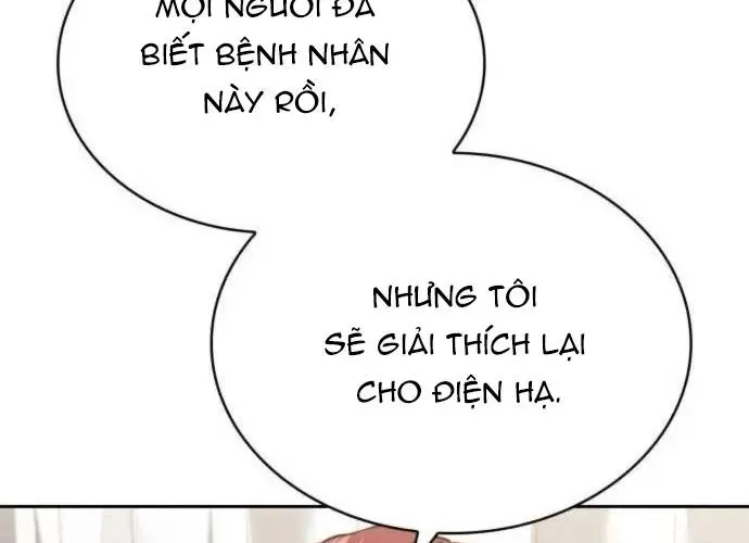 Hoàng Tử Bán Thuốc Chap 81 - Next Chap 82