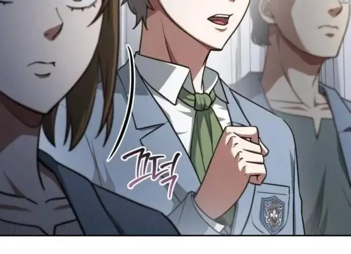 Hoàng Tử Bán Thuốc Chap 81 - Next Chap 82