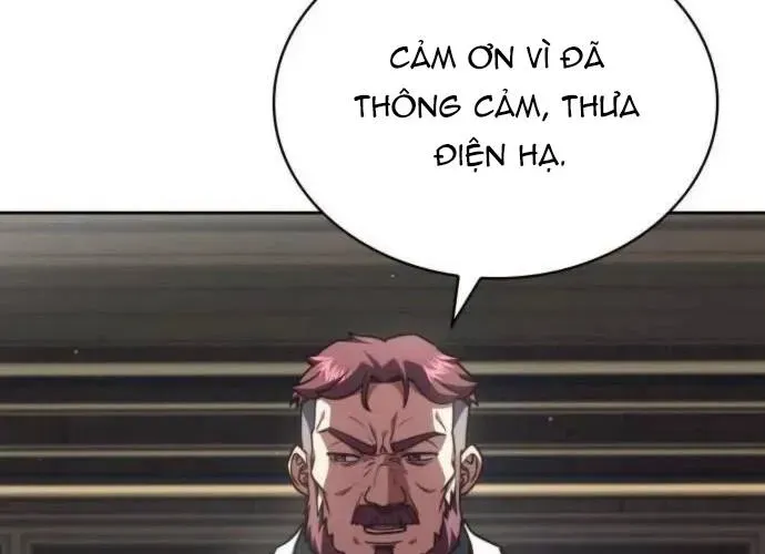 Hoàng Tử Bán Thuốc Chap 81 - Next Chap 82