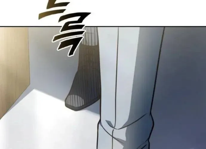 Hoàng Tử Bán Thuốc Chap 81 - Next Chap 82