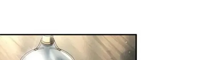 Hoàng Tử Bán Thuốc Chap 81 - Next Chap 82