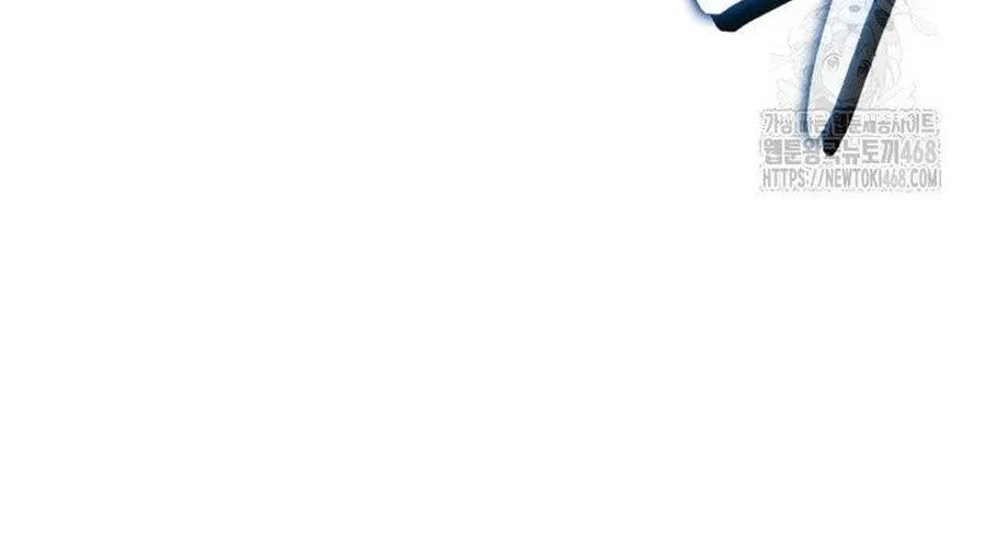 Con Trai Út Của Bá Tước Là Một Người Chơi Chap 125 - Next Chap 126