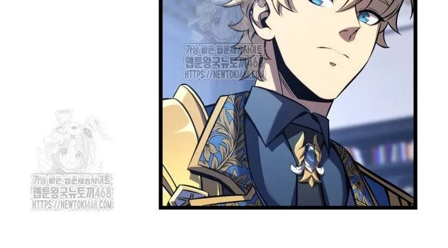 Con Trai Út Của Bá Tước Là Một Người Chơi Chap 125 - Next Chap 126