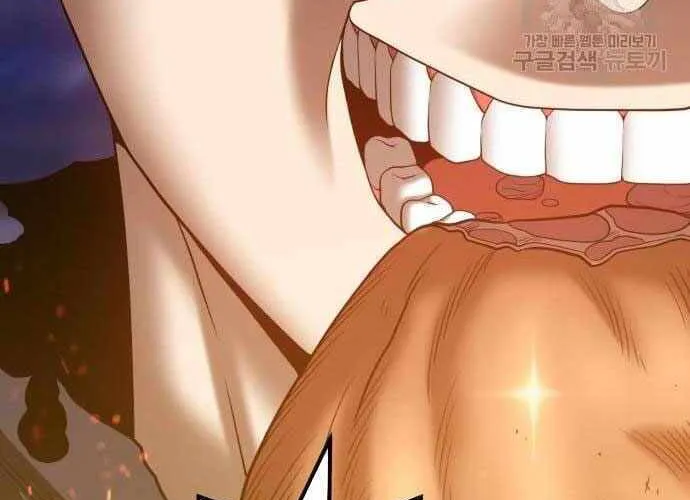 Gậy Gỗ Cấp 99+ Chap 40.5 - Next Chap 41.5