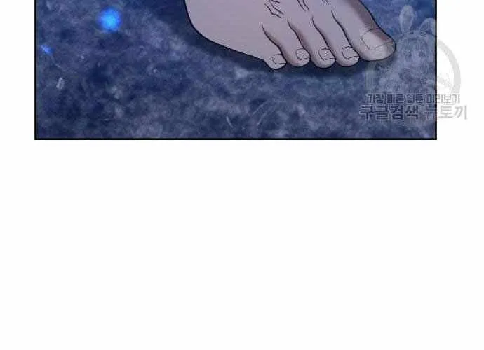 Gậy Gỗ Cấp 99+ Chap 40.5 - Next Chap 41.5