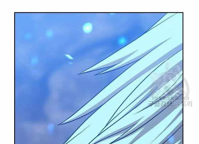 Gậy Gỗ Cấp 99+ Chap 40.5 - Next Chap 41.5