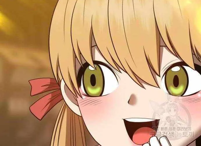 Gậy Gỗ Cấp 99+ Chap 40.5 - Next Chap 41.5