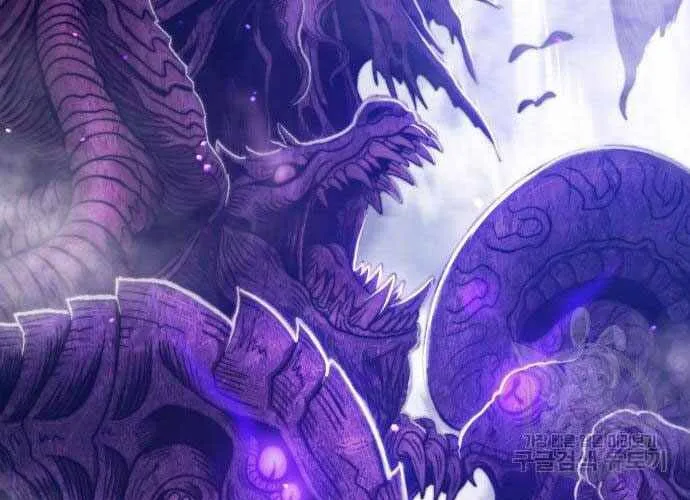 Gậy Gỗ Cấp 99+ Chap 40.5 - Next Chap 41.5