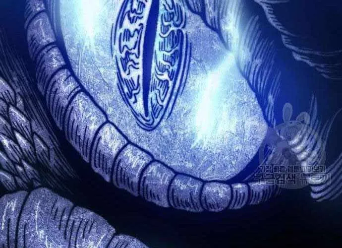 Gậy Gỗ Cấp 99+ Chap 40.5 - Next Chap 41.5